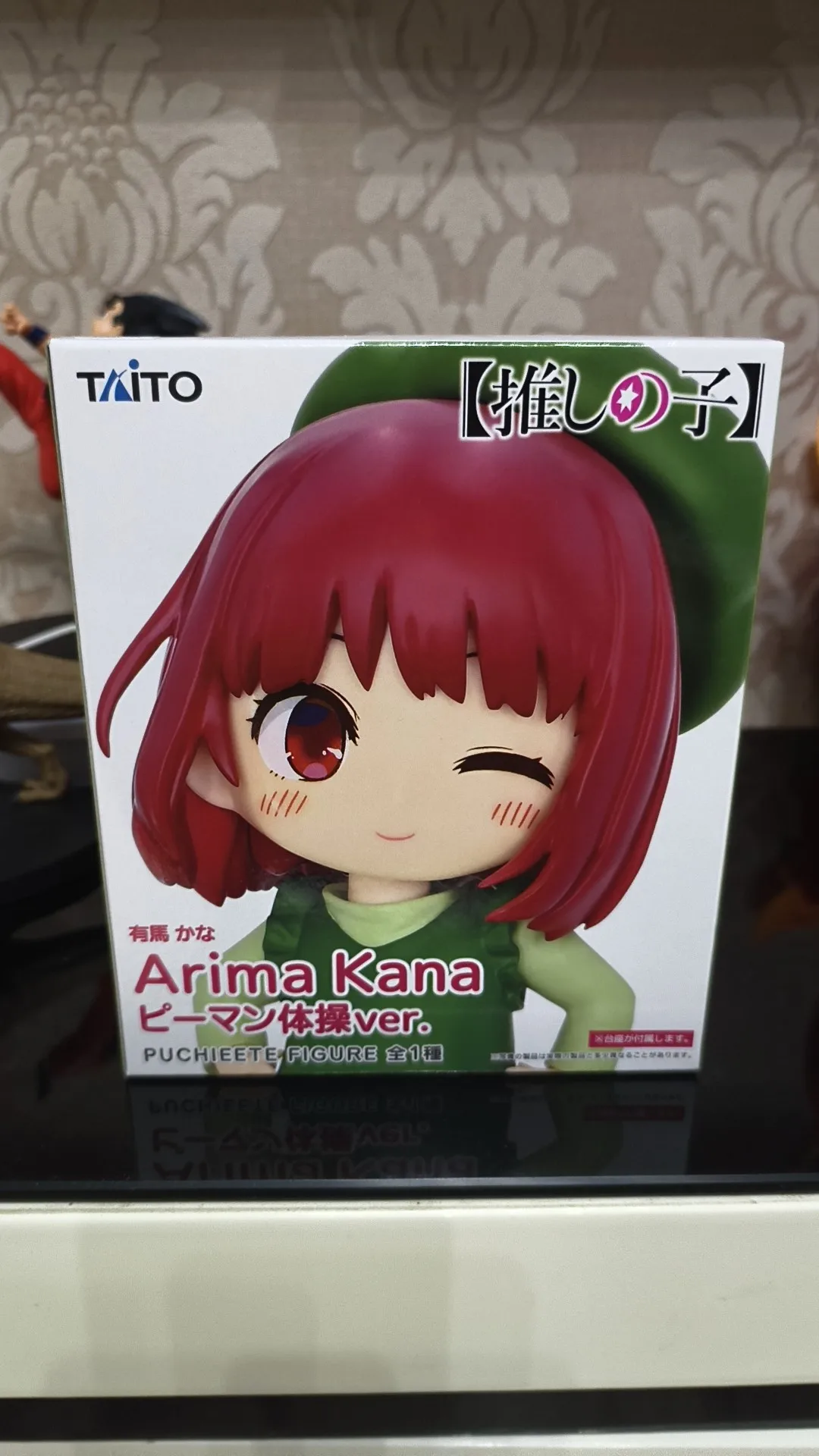 TAiTO натуральная 13 см Kana Arima фигурка PUCHIEETE игрушки для детей подарок Коллекционная