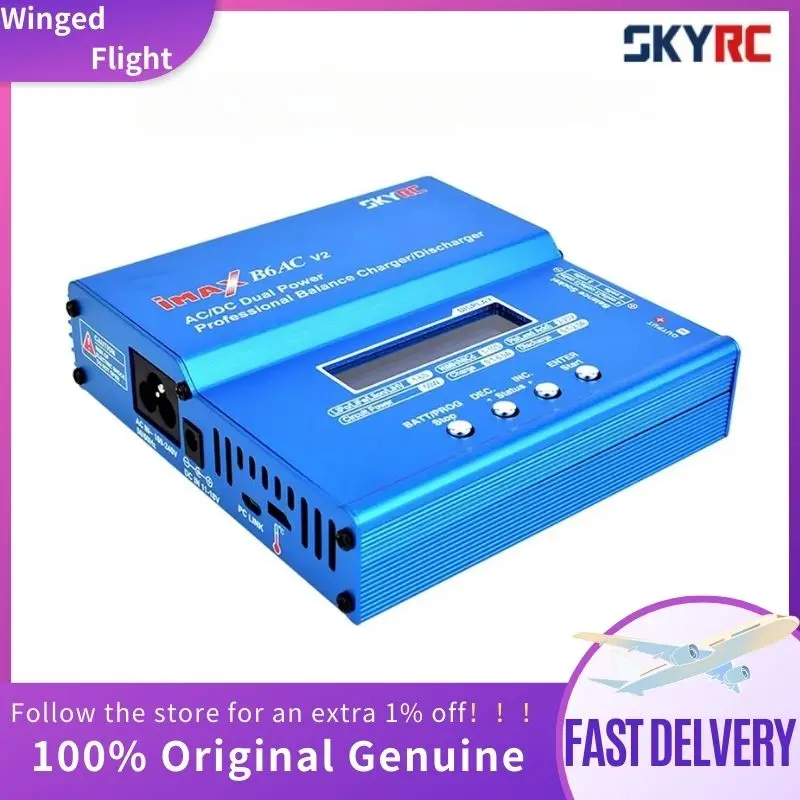 SKYRC iMAX B6AC V2 50 Вт 6A Балансное зарядное устройство Разрядник Цифровой ЖК-экран
