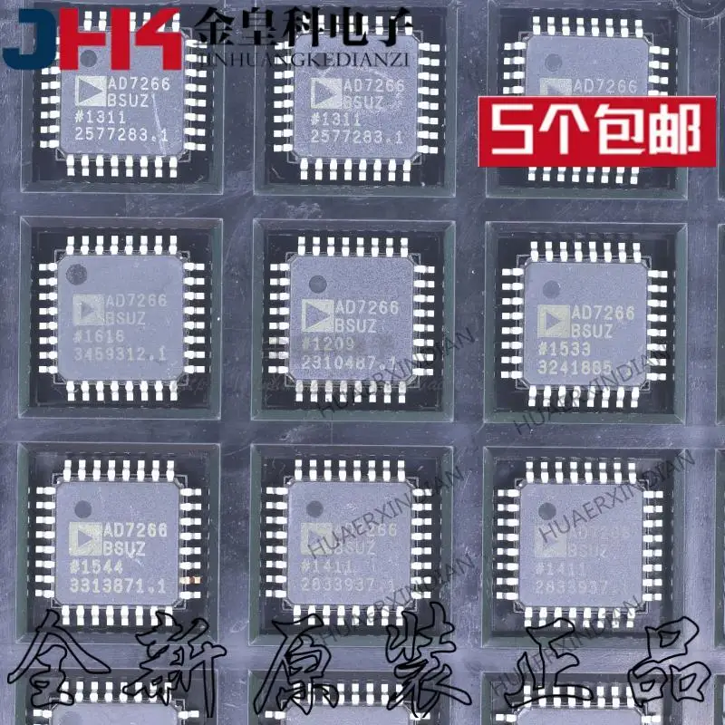 

10 шт. новый оригинальный ad7266bвыс QFP32