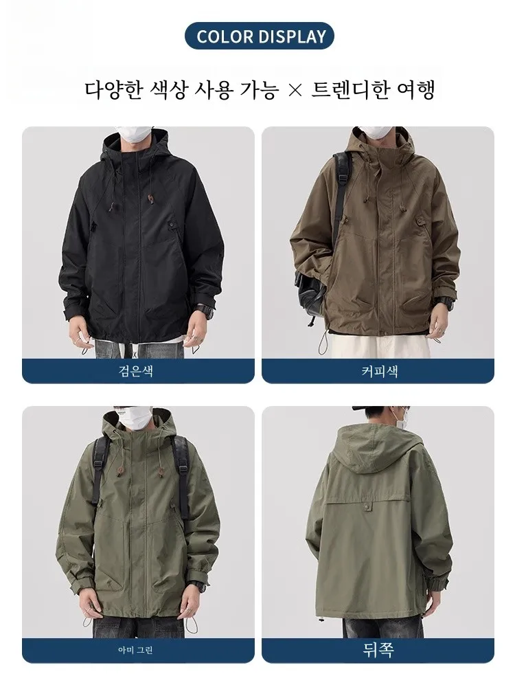 Senma up Geniolamode утепленное теплое пальто на флисовой подкладке с хлопковой