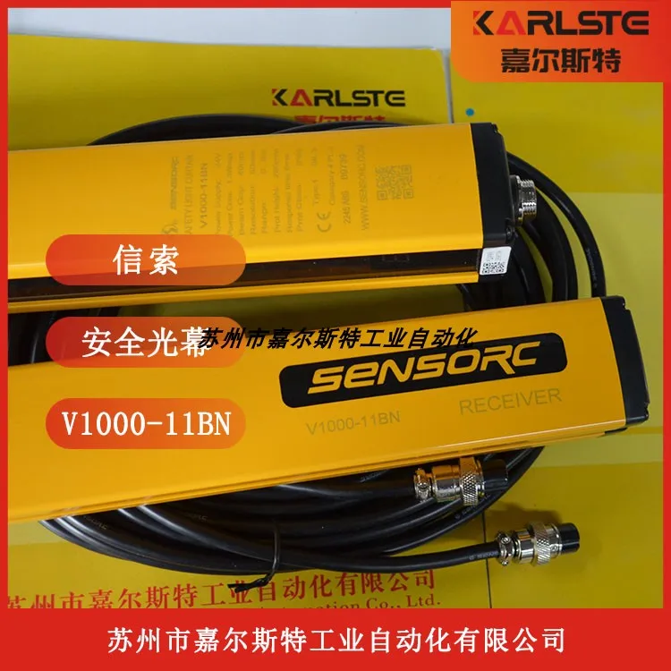 [Новый оригинальный] V1000-2028-NJ Xinsuo SENSORC безопасный светильник датчик штор подлинный