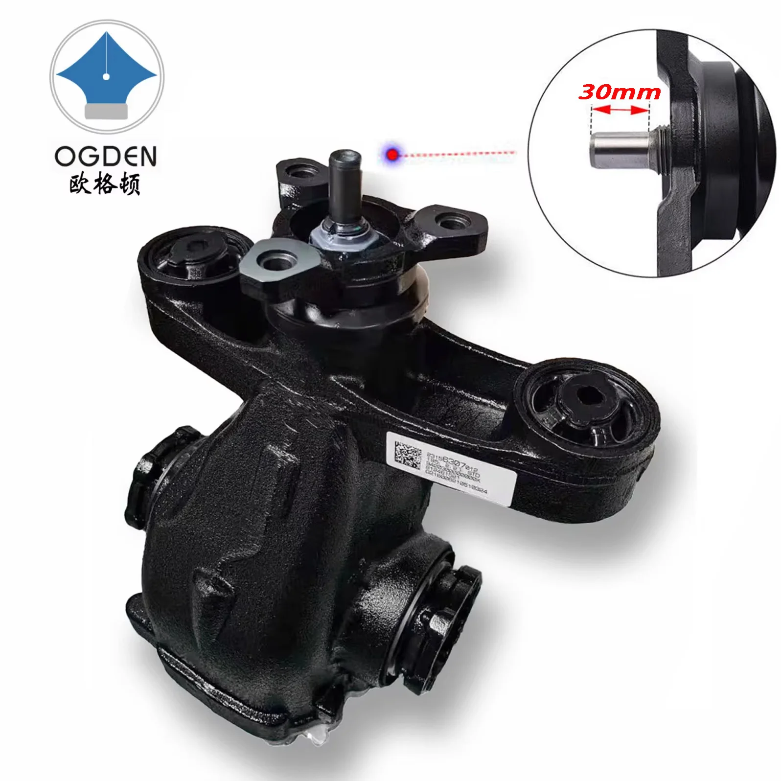 Задний дифференциал OGDEN 3 27 AWD для Cadillac CTS 2014-2019 гг. 84110751 23156300