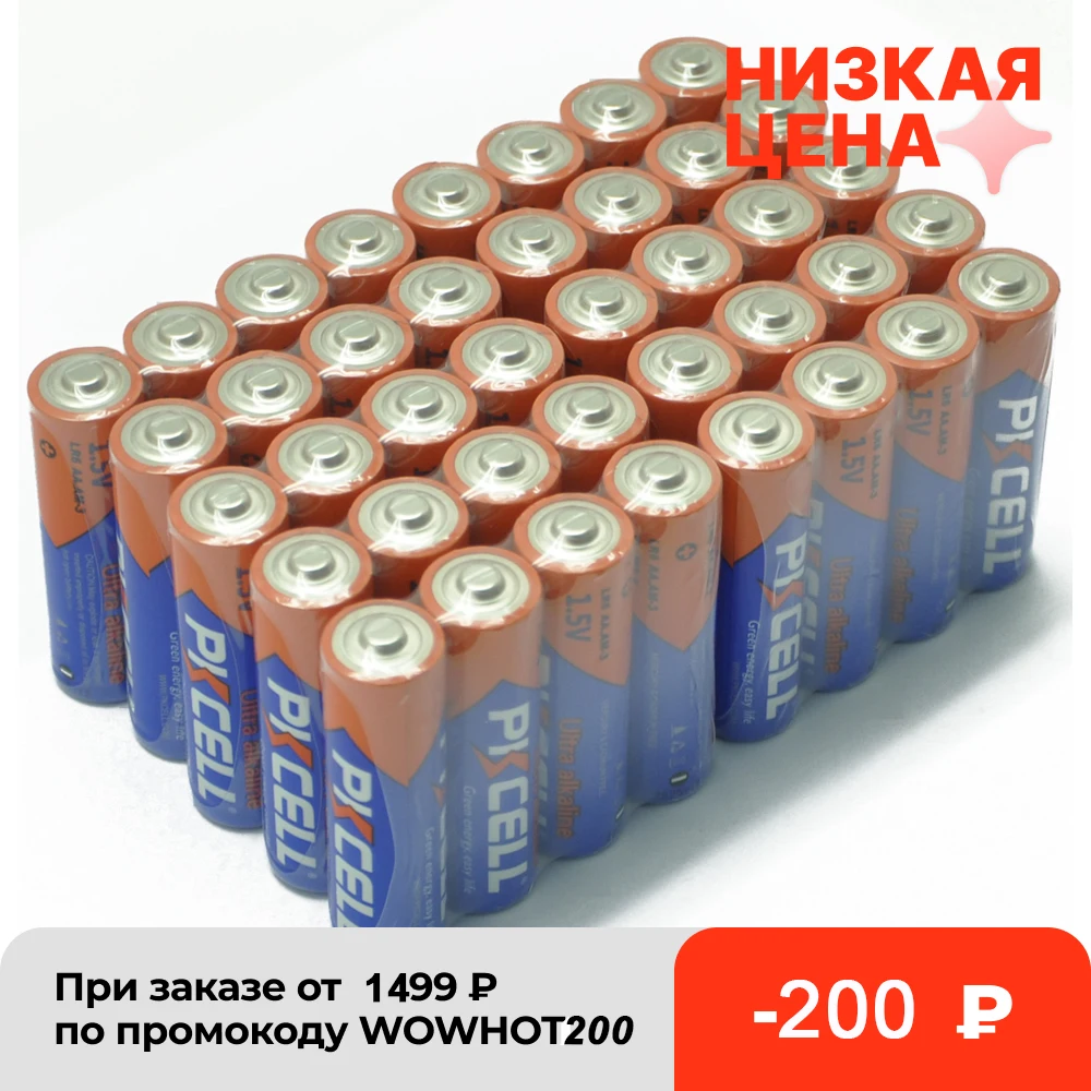 

48 щелочных сухих батарей большой емкости PKCELL AA 1,5 В LR6 MN1500, первичные батареи AA для камеры, фонарика, клавиатуры
