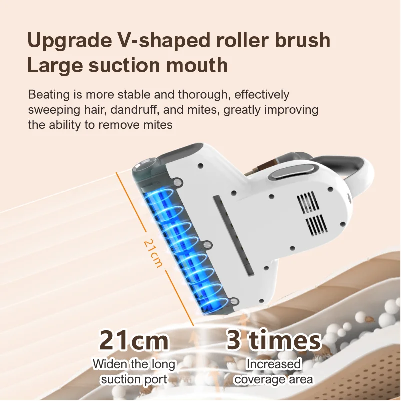 Пылесос для матраса Беспроводной пылесос против клещей