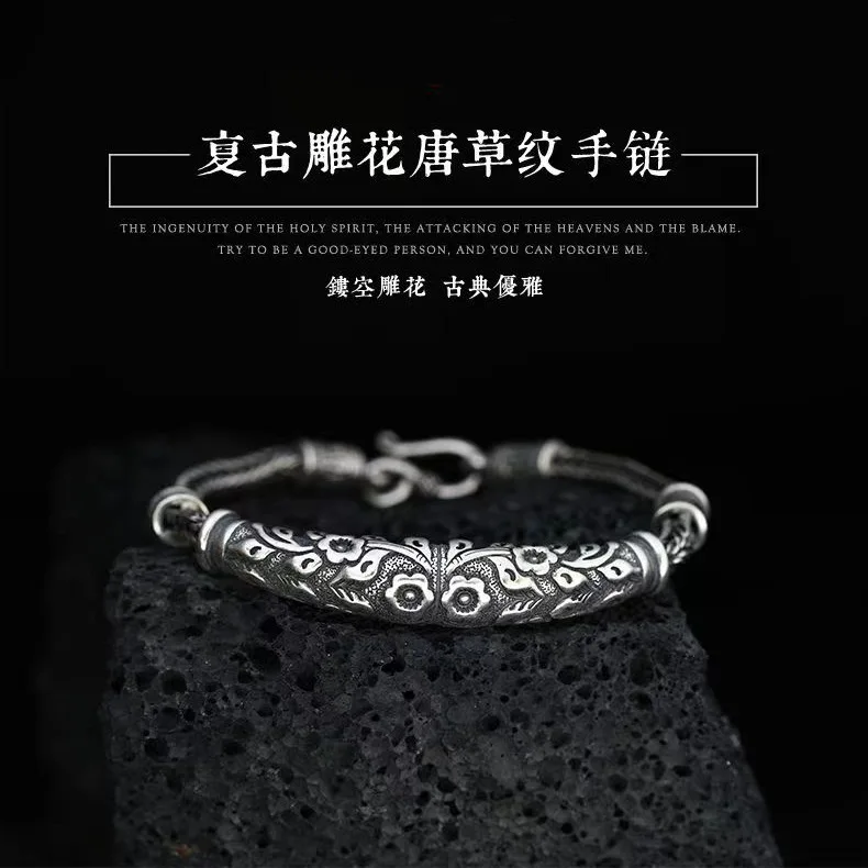 

Новый Винтажный резной браслет с рисунком травы Тан мужская мода индивидуальная Мода корейский выпуск тканый лисий хвост ручная работа ювелирные изделия