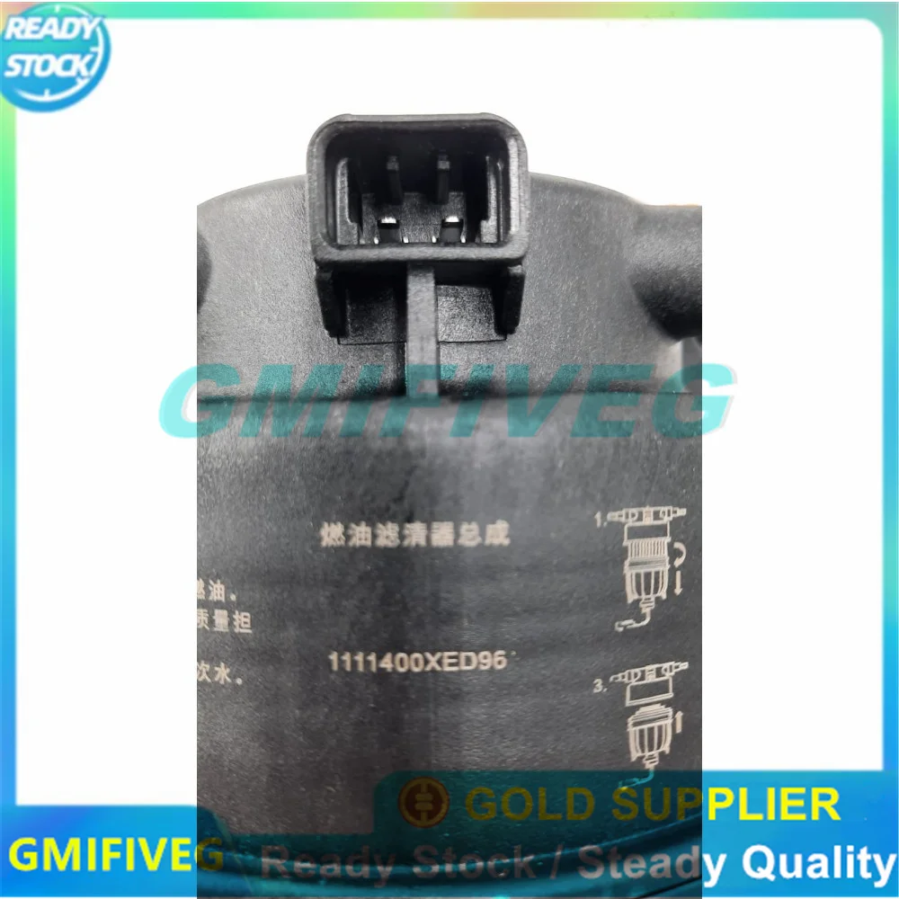 Новый 1 шт. дизельный фильтр в сборе для Great Wall Gun 4D20M King Kong Wind Jun 5 обновление