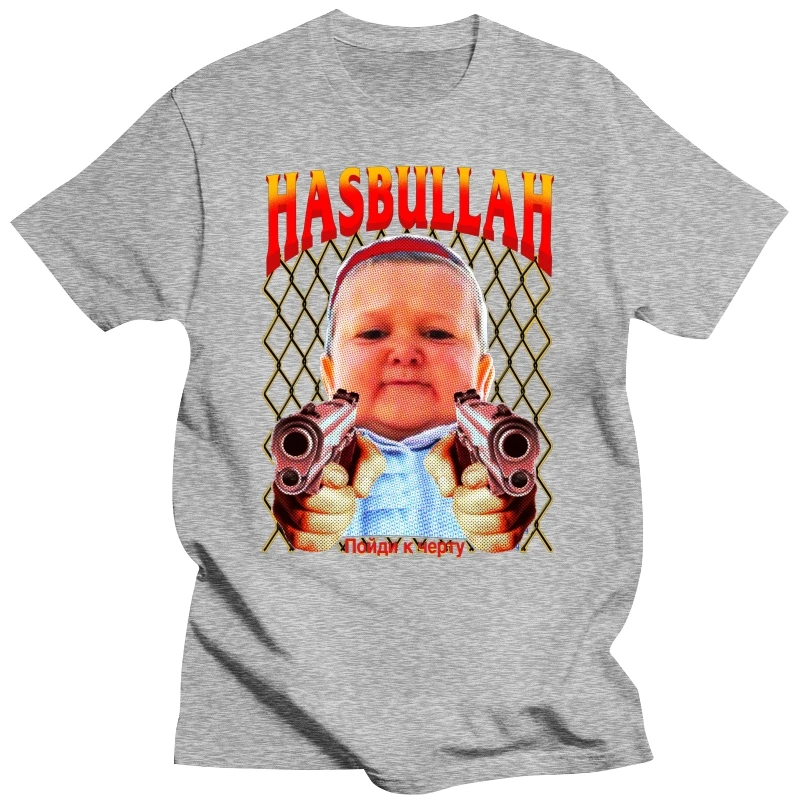 Классическая футболка Hasbulla Fighting Meme подарок фанату мини-футболка Khabib Blogger для