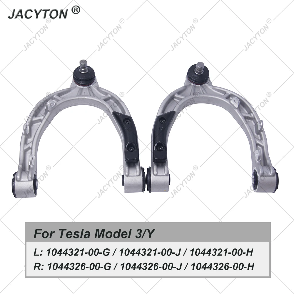 Комплект передних рычагов управления JACYTON 6 шт. для Tesla Model 3 5YJ3 1044321-00-G 1044326-00-G