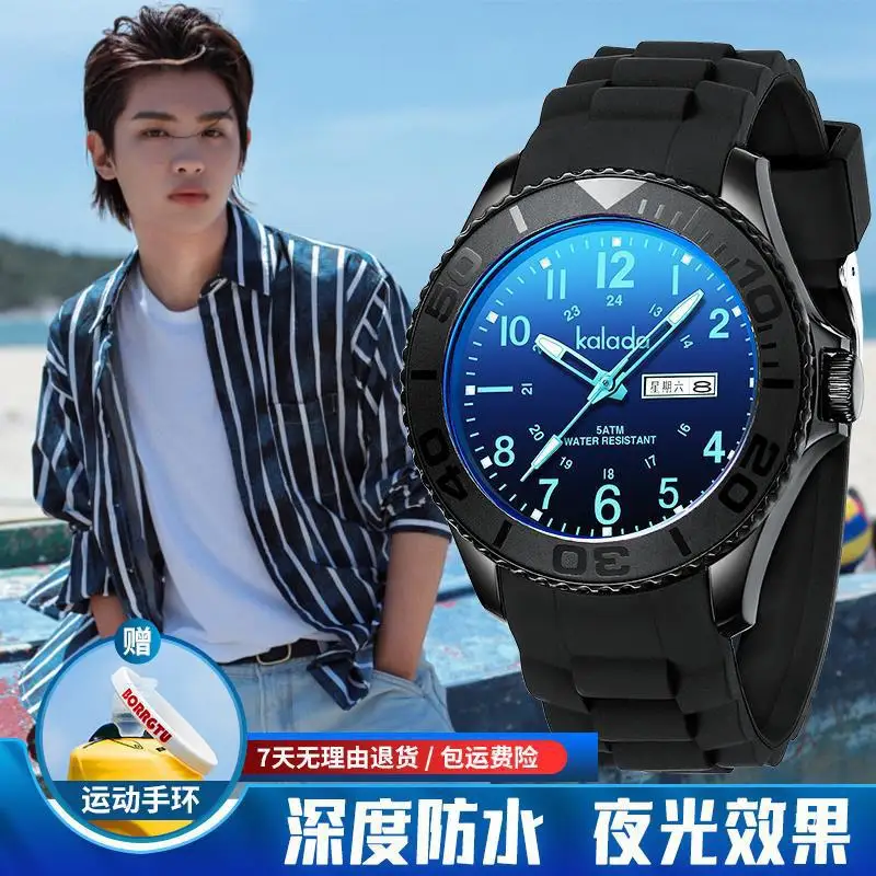 Наручные часы для осмотра мужские водонепроницаемые плавания учеников младшей и