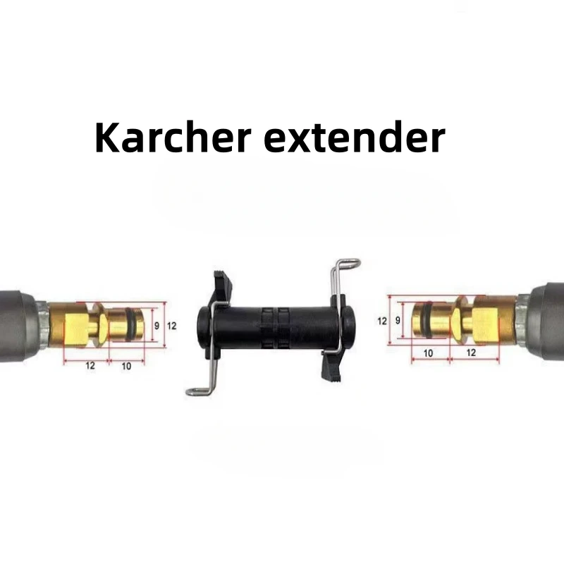 Удлинительный шланг для очистки воды под высоким давлением 2-35 м подходит Karcher K2 K3