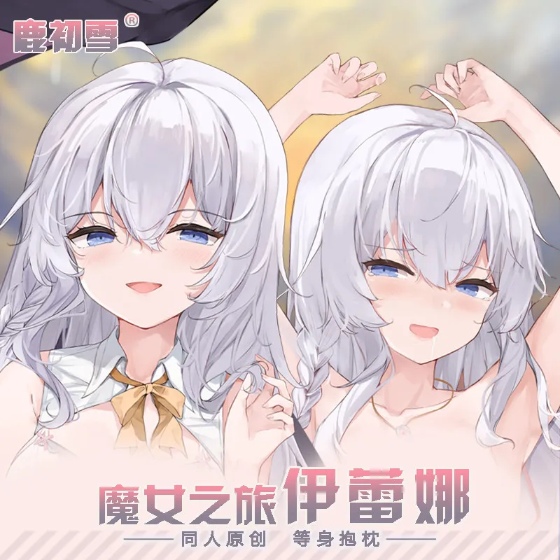 

Аниме «блуждающая ведьма»: Путешествие элаина, косплей дакимакура, обнимающая подушка для тела, чехол Otaku, длинный Чехол для подушки, декора...