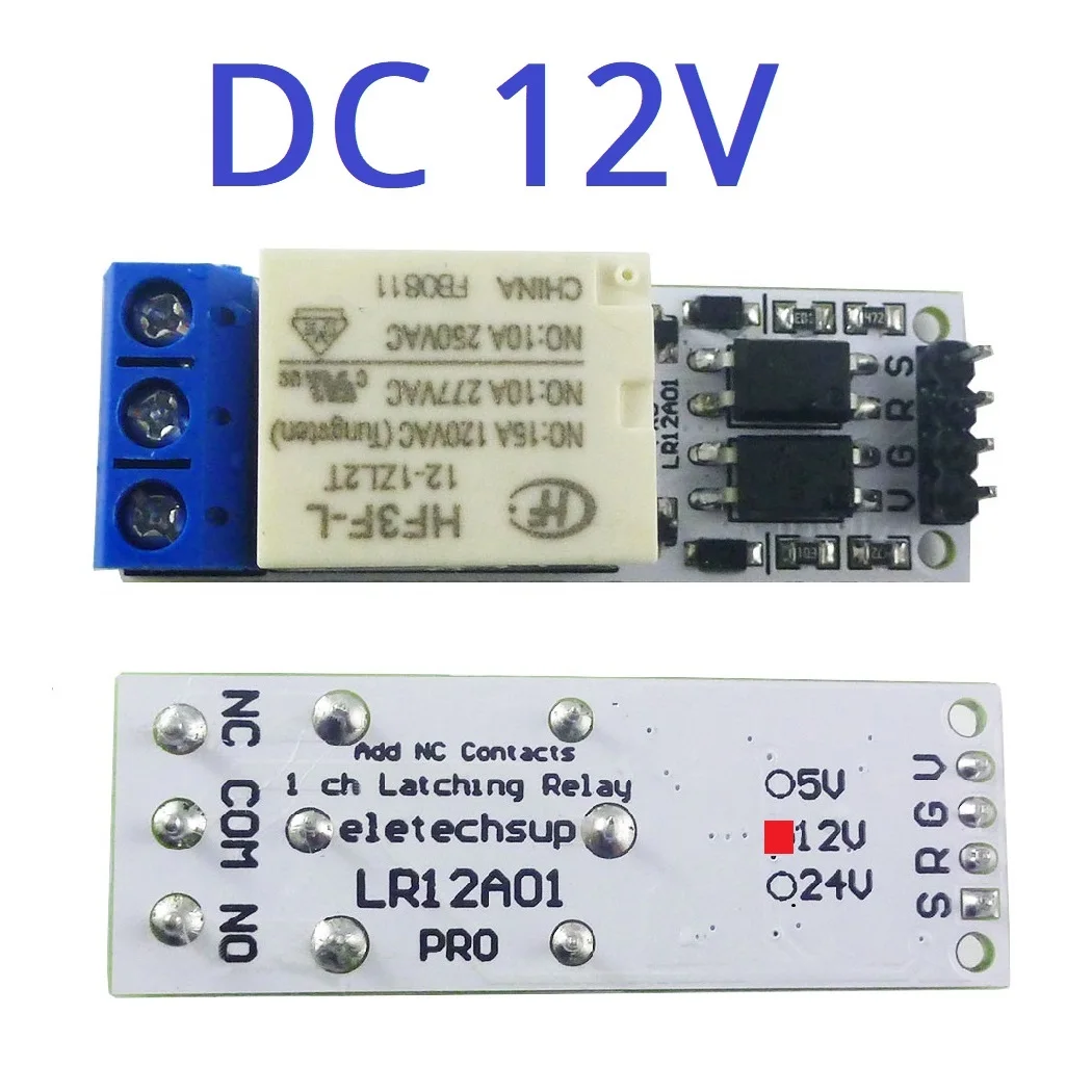 

Модуль реле с магнитной фиксацией постоянного тока 5 В 12 В 24 В, бистабильный самоблокирующийся триггер с защелкой, плата переключателя для Arduino ESP32