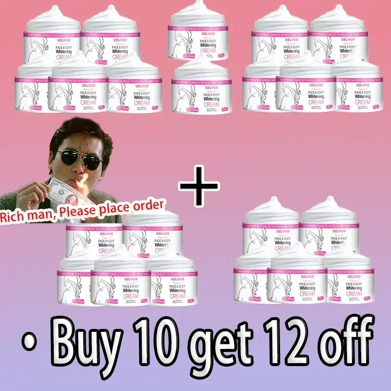 Крем для лица и тела осветляющий лосьон подмышек бедра меланина легкий