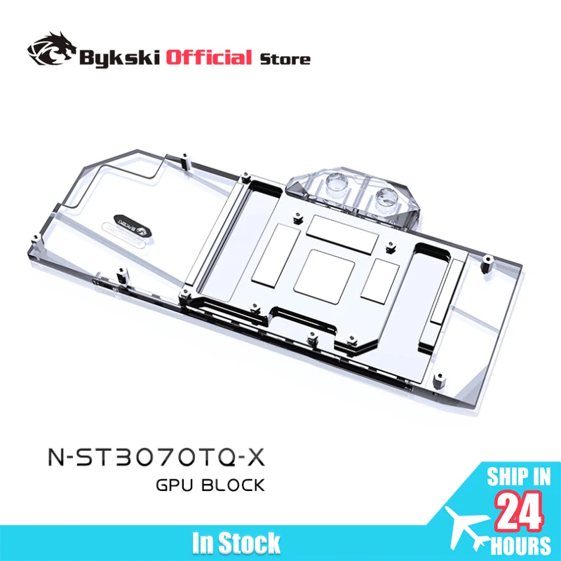 Фото Водоблок Bykski для видеокарт Zotac RTX 3060 Ti 3070 Apocalypse OC / Трехслойная конструкция N-ST3070TQ-X №1