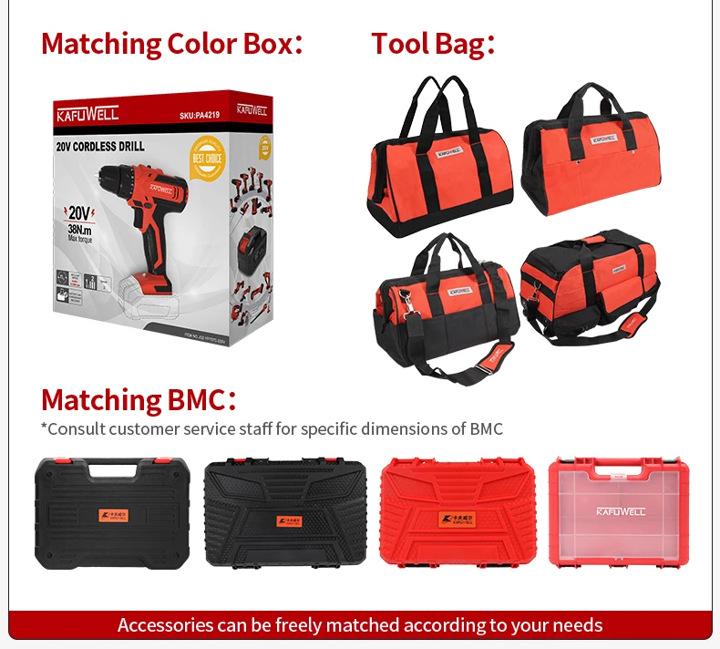 Для электрической мини-циркулярной пилы KAFUWELL PA4228 1200 Вт 150 мм