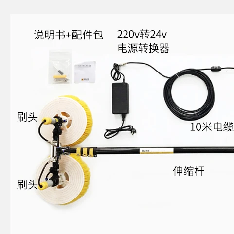 

Portable Solar Panel Cleaning Machine Solar System Cleaning Machine HQ Mount