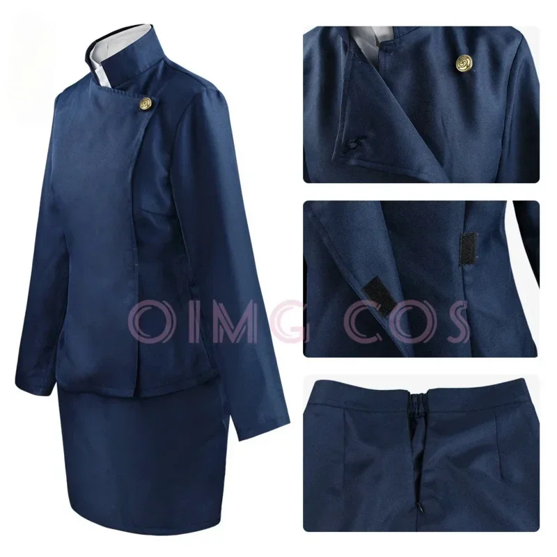 Костюм для косплея юютсу касин Зенин Маки юбка аниме Униформа карнавальные