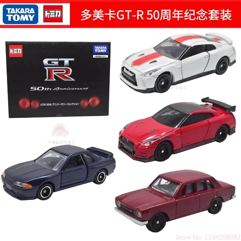 Фото Коллекционная модель автомобиля Takara Tomy TOMICA Red Box №60, новая, Nissan GT-R NISMO R34, спортивный автомобиль, масштаб 1/64, игрушка, подарок №4