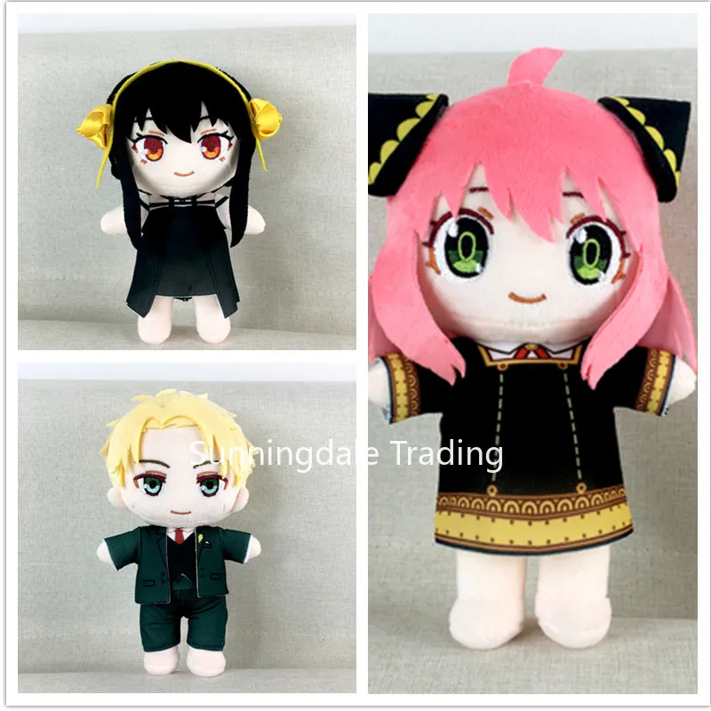 

Игрушечная фигурка шпиона X из плюша анимэ Косплей 20 см в подарок