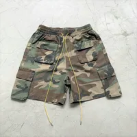 Summer Justin Bieber Military Camouflage Cargo Shorts Men Loose Fit Drawstring Sweat Short Streetwear Six-pocket Styling