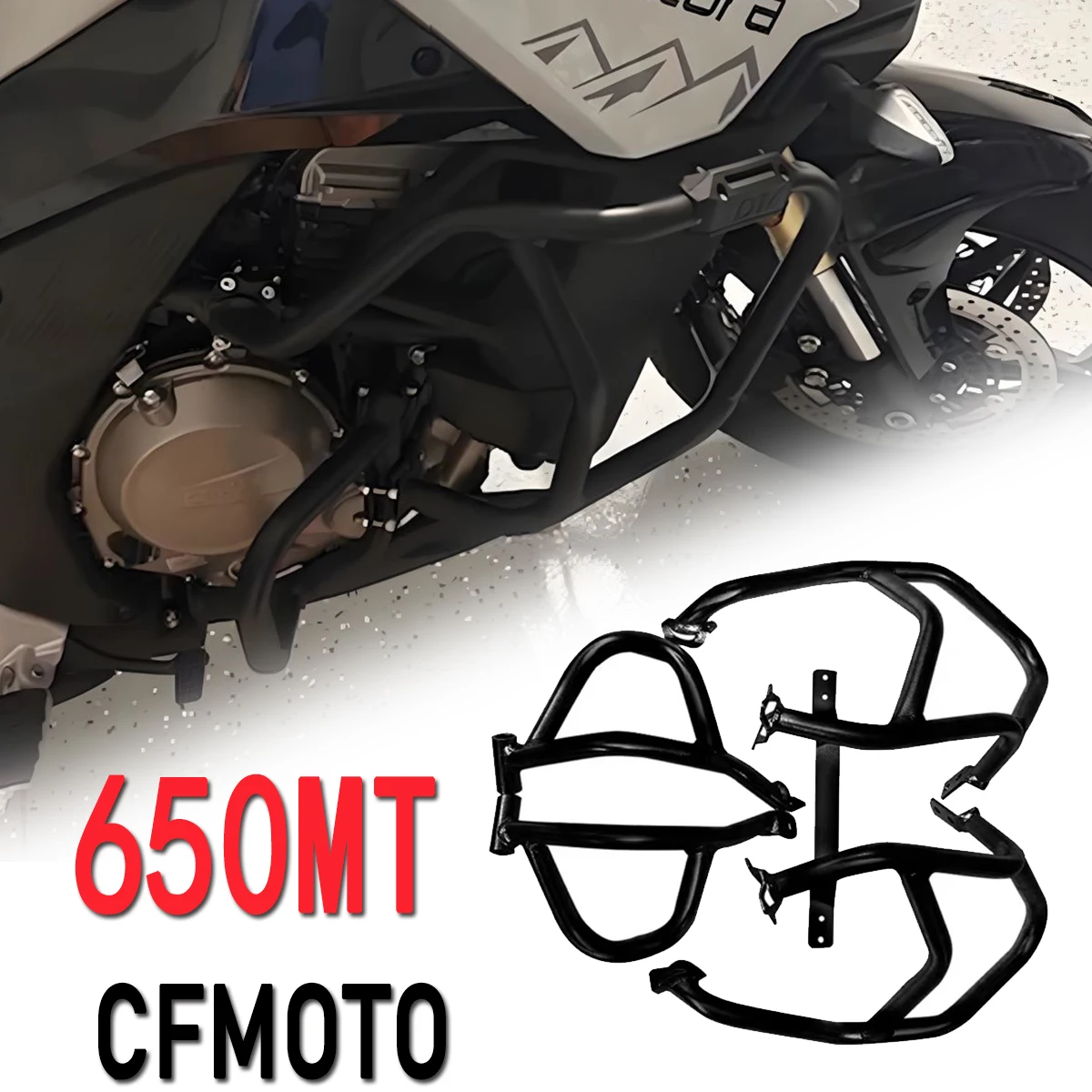 Бампер для мотоцикла CFMOTO защита от падения полностью закрытый конкурентная