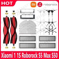new xiaomi 1s roborock s5 max s50 s55 s6 s6 pure parts side brush detachable main brush filter vacuum cleaner accessories