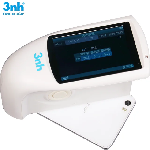 

HG60 3NH Gloss Meter 60 degree with pc software