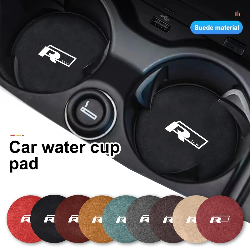 2 шт. Противоскользящий коврик для подстаканника воды Volkswagen VW R Golf Jetta Passat mk5 mk6 CC 5 7
