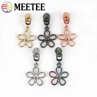 51020 шт. 5 # нейлоновый металлический съемник молнии, металлический съемник для пластиковых застежек, курток, сумок, молний, комплекты для ремонта головки, сделай сам, одежда, аксессуары для шитья