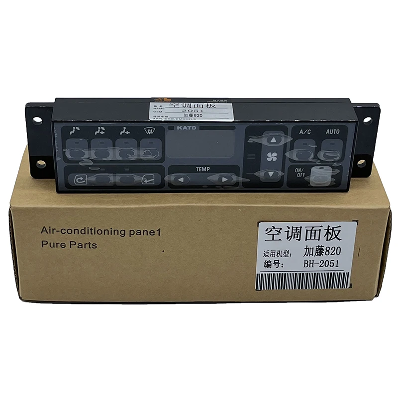 Панель кондиционера экскаватора для Kato HD820 HD512 820 1023 1430-1-2-3R Запчасти