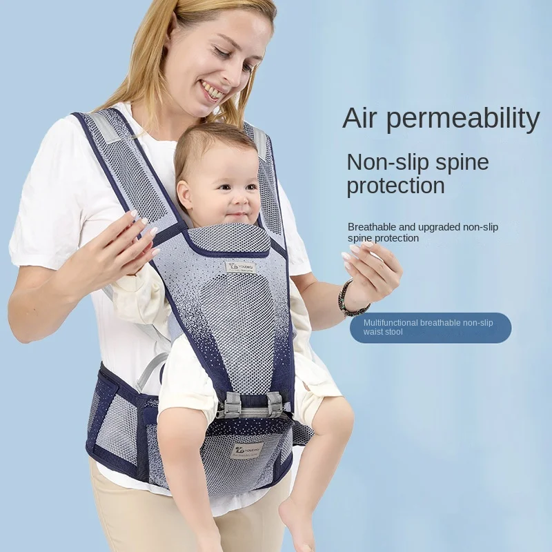 Baby Carrier Strap Four Seasons Multifunctional Horizontally Holding Style Baby Waist Stool Baby Hold Maternal and Child Supplie