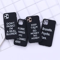 funny optimists letters phone case for iphone 13 12 11 pro mini x xs max xr 7 8 6plus se2 couple soft silicone matte black cover