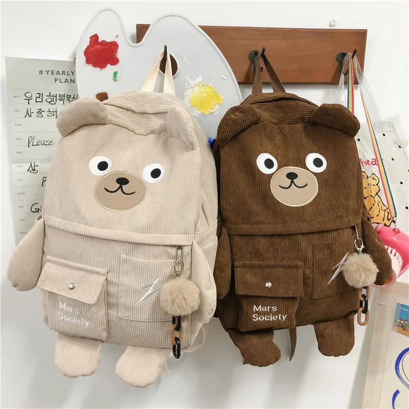 

Рюкзак с милым медведем, школьный ранец для девочек младшей и старшей школы, учеников начальной и средней школы, большая емкость с мультипликационным медведем