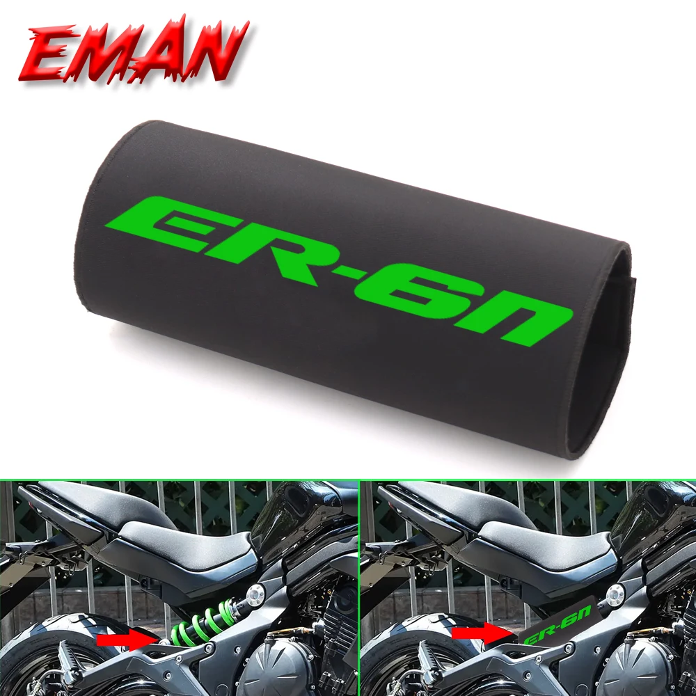 Задняя защитная крышка вилки для мотоцикла Kawasaki ER6N ER6F |