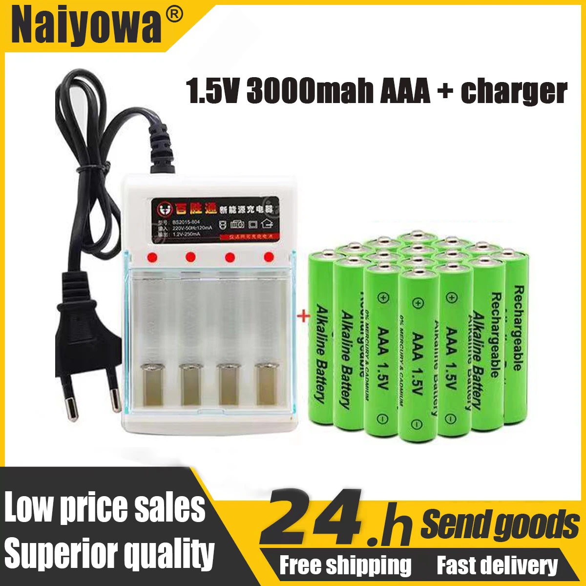 

New AAA 1.5V Rechargeable Battery 3800mAh Alkaline Battery Flashlight Toys Watch MP3 Player Replace Ni-Mh Battery+Charger