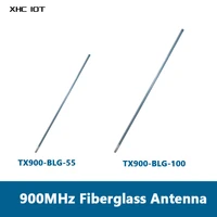 900mhz fiberglass antenna series xhciot high gain up to 8dbi omnidirectional antenna n j waterproof lora lorawan antenna