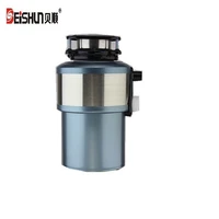 large capacity automatic kitchen food waste disposer ce sink grinder three stage garbage disposal with remote