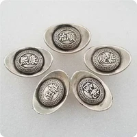 chinese old antique silver ingots china emperor money feng shui i ching cash lucky ancient coins for collection souvenir gift