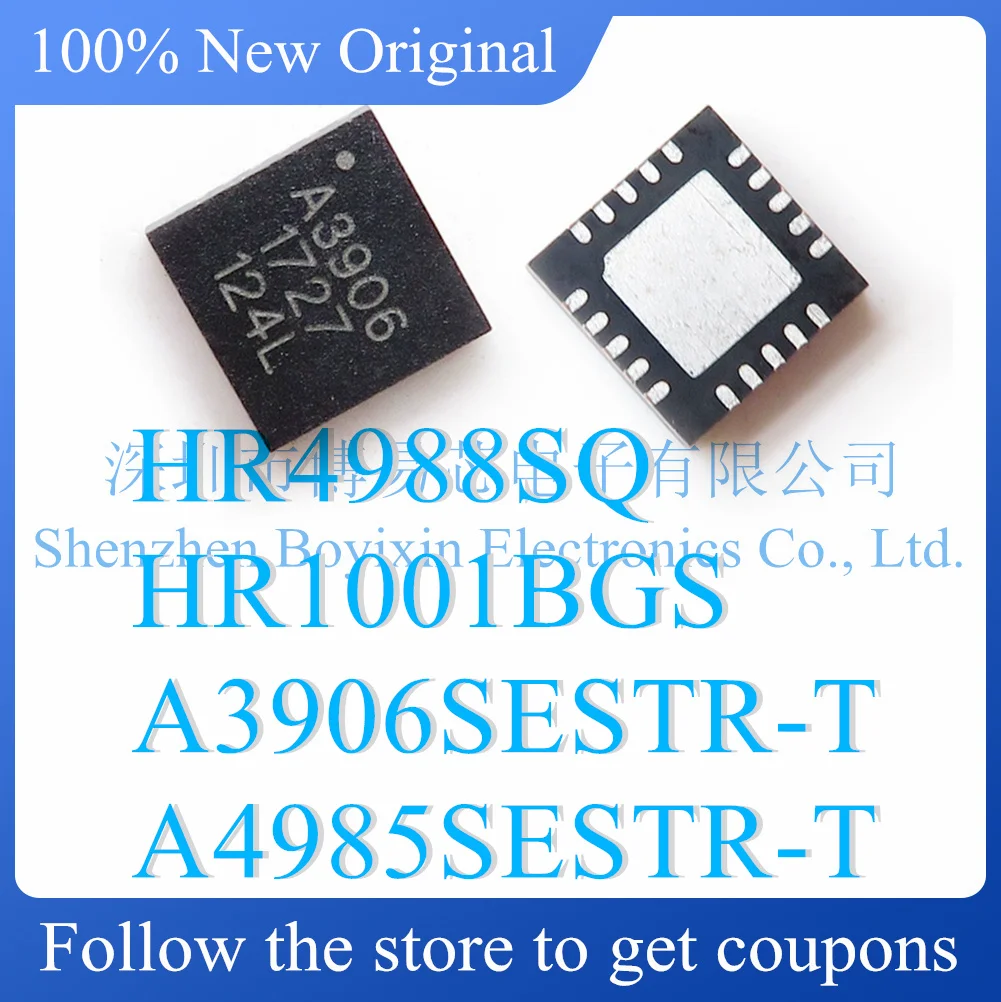 HR4988SQ HR1001BGS A3906SESTR A4985SESTR-T Оригинал подлинный