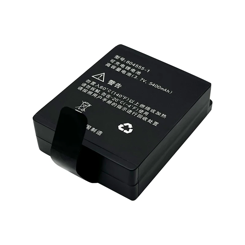 

South S720 Data Controller Original Battery 804555-1,South /Kolida/Ruide GPS RTK S750 Battery