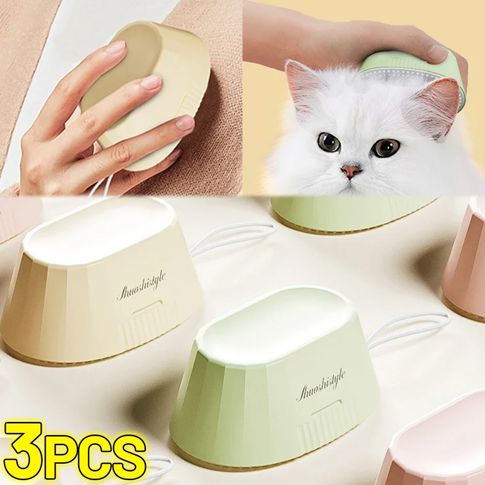 Многоразовая Детская щетка для удаления шерсти домашних животных со сменными