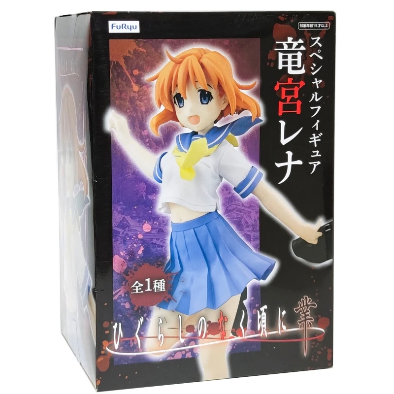 Оригинальная фигурка Furyu Higurashi When They Cry Ryugu Reina Furude Rika Rena модель куклы экшн-фигурка