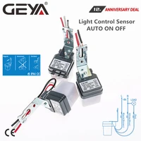 1pcs geya automatic on off photocell street light switch ac220v 50 60hz 3a 6a 10a photo control photoswitch sensor switch