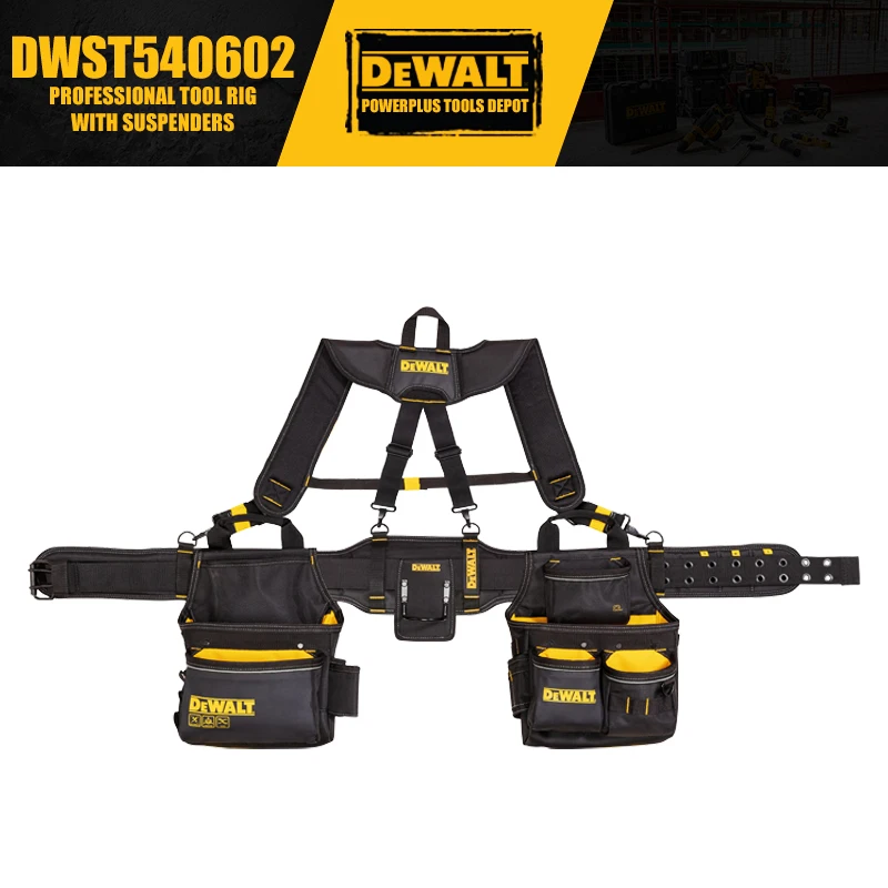 

ДЕВАЛТ ДВСТ 540602 Профессиональная установка для инструментов с подтяжками, аксессуары для инструментов