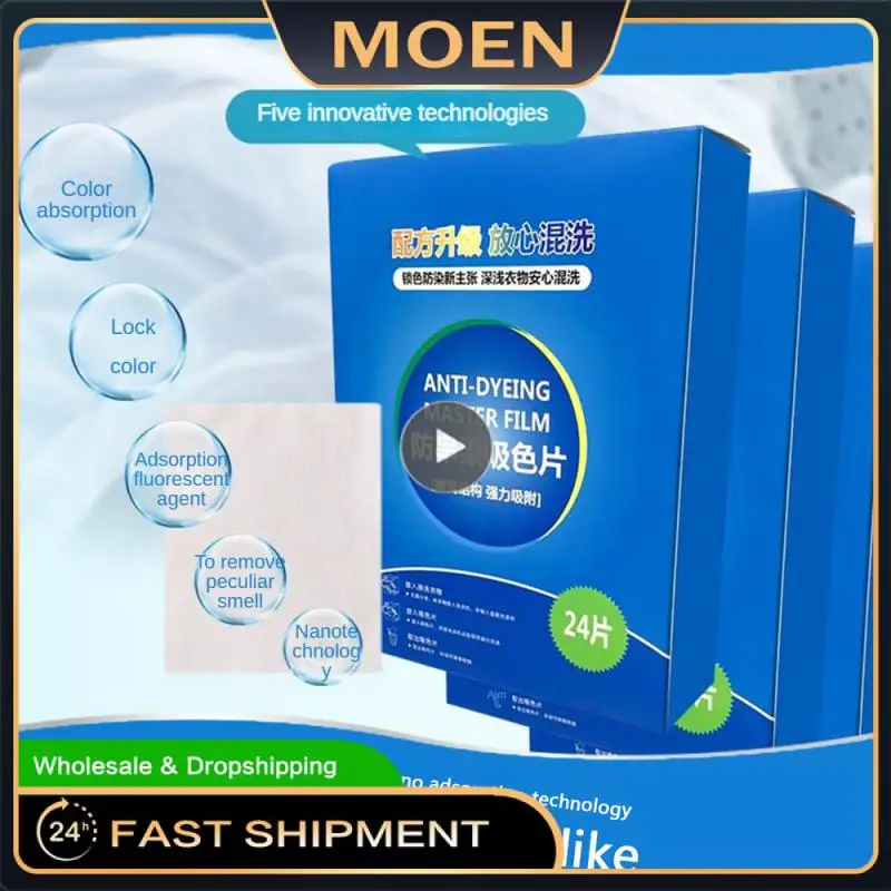 

New Color Absorption Pieces Bacteriostatic Non-woven Fabric Laundry Pieces Color Anti-cross-dyeing Color Absorption Paper