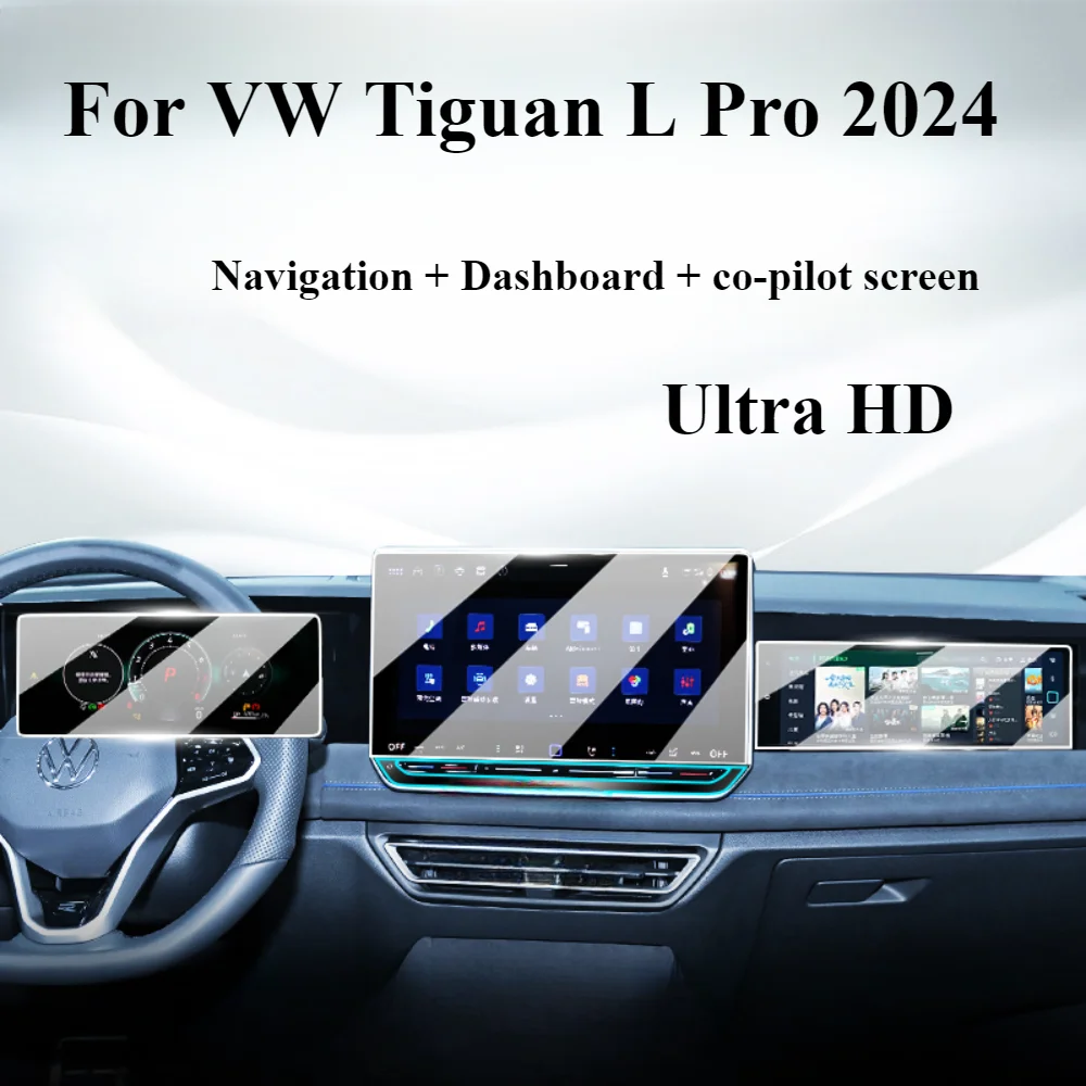 

Для VW Tiguan L Pro 2024, аксессуары для салона автомобиля, закаленное стекло, навигация, сенсорный центральный экран, защитная пленка