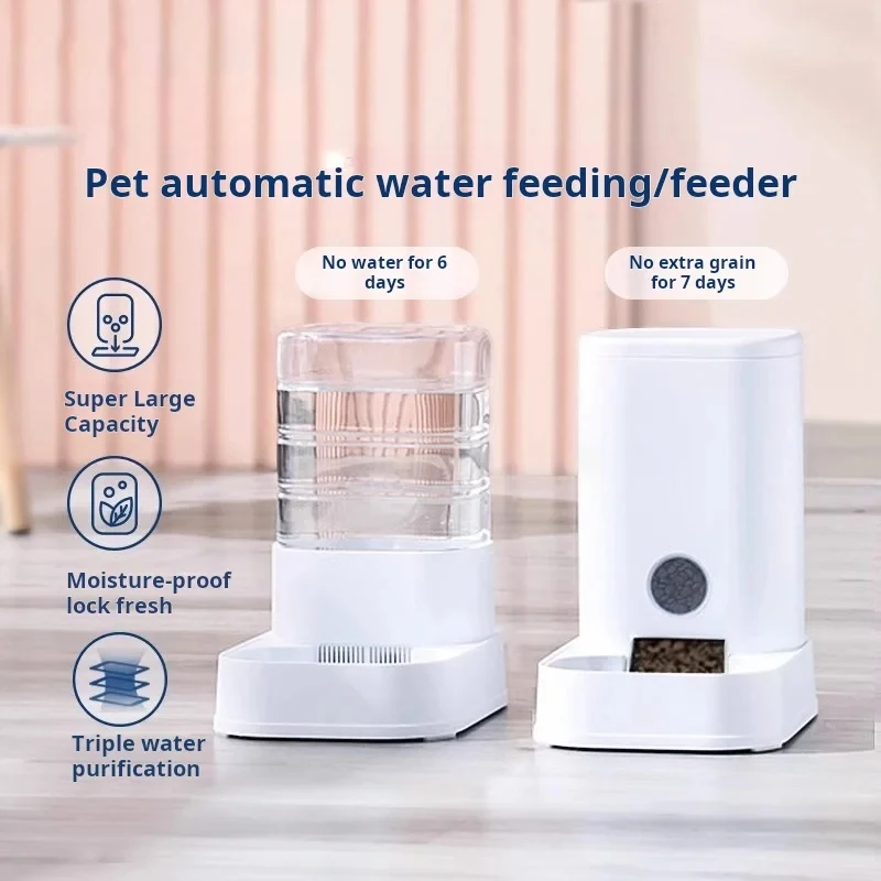 НОВЫЙ гравитационный диспенсер для воды домашних животных большая емкость