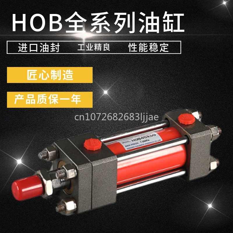 Тяжелый гидравлический цилиндр двухсторонняя форма цилиндра с тягой