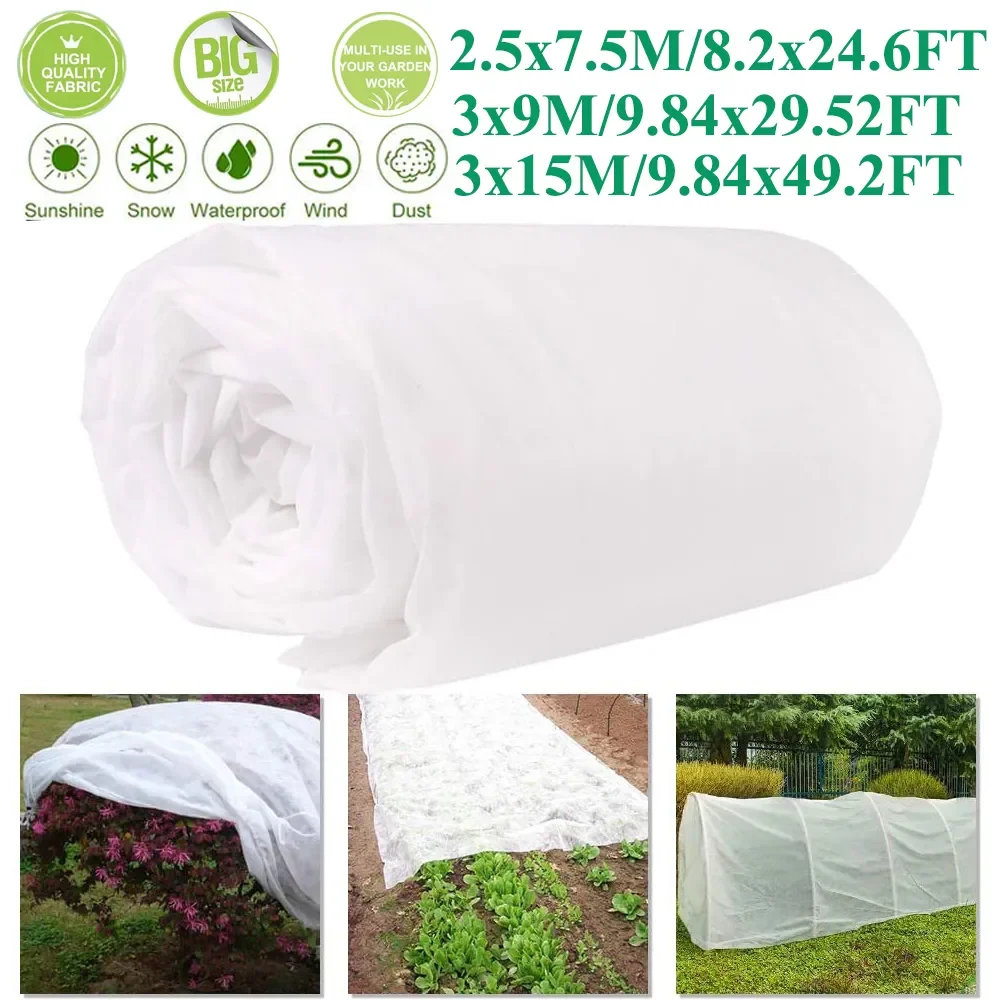 

Защита для растений тканевый чехол для садоводства нетканый тканевый чехол для выращивания растений зимний непромокаемый теплый чехол для...
