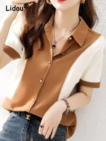 fashion contrasting colors patchwork blouse women summer new casual loose office lady single breasted short sleeve shirt